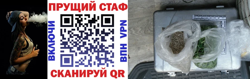 Цена Гаврилов-Ям Кокаин  кракен зеркало  Гашиш  Кетамин  МЕФ  Бошки Шишки  APVP 