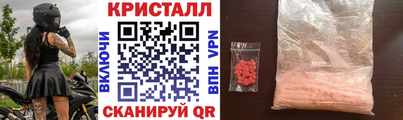 Amphetamine Premium Гаврилов-Ям