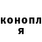 Метадон кристалл yoon_bum