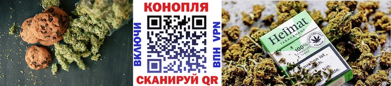 цены наркотик  Гаврилов-Ям  Еда ТГК конопля 