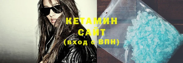 ECSTASY Белоозёрский