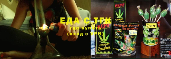 ECSTASY Белоозёрский
