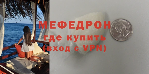 дмт Беломорск