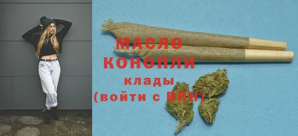 COCAINE Белокуриха