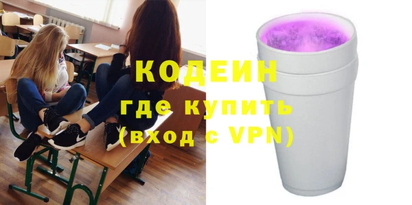 ECSTASY Белоозёрский