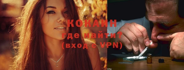 дмт Беломорск