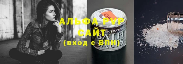 ECSTASY Белоозёрский