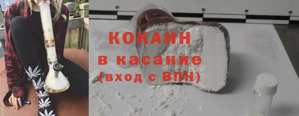 дмт Беломорск