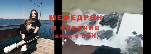 COCAINE Белокуриха