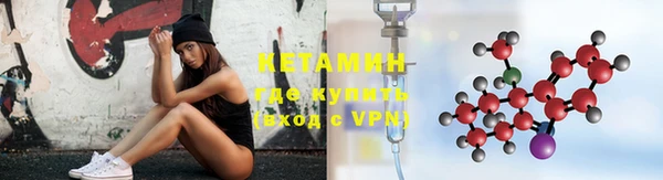 соль ск Балабаново