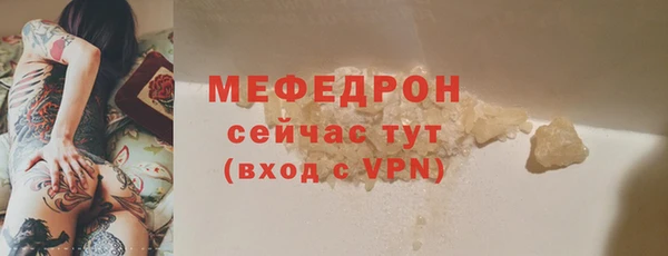 дмт Беломорск