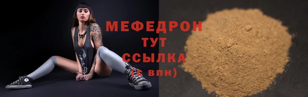 ECSTASY Белоозёрский