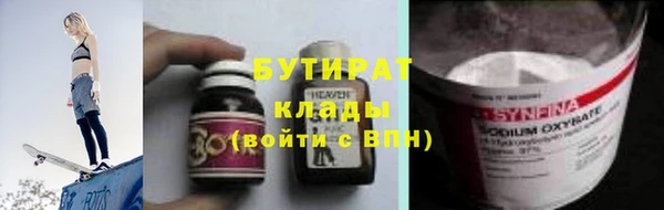 дмт Беломорск