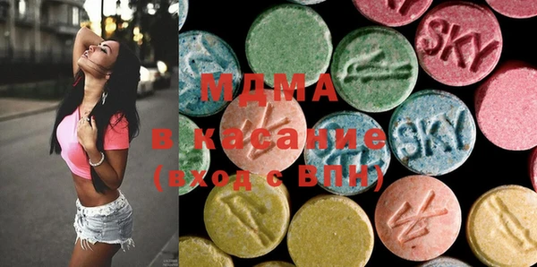 ECSTASY Белоозёрский