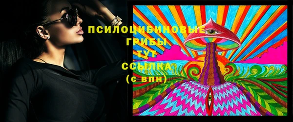 а пвп мука Баксан