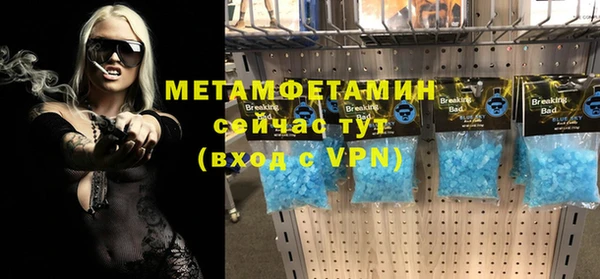 дмт Беломорск