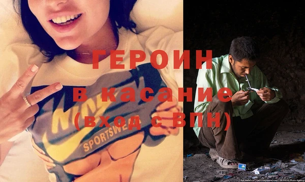 ECSTASY Белоозёрский
