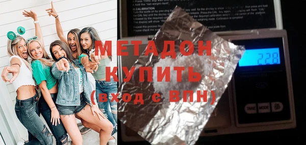 ECSTASY Белоозёрский