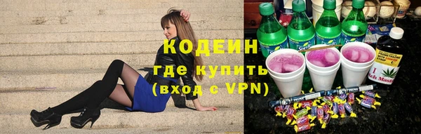 ECSTASY Белоозёрский