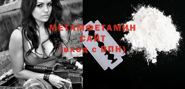 COCAINE Белокуриха