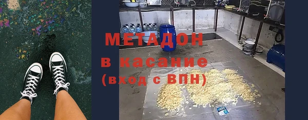 ECSTASY Белоозёрский