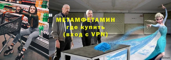 COCAINE Белокуриха
