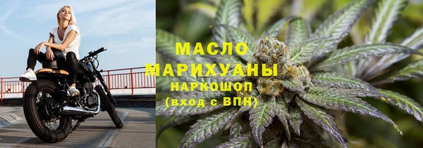 COCAINE Белокуриха