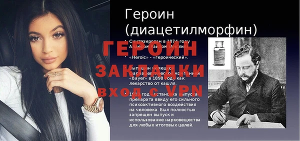 дмт Беломорск