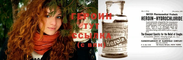 дмт Беломорск
