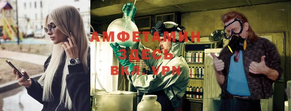 дмт Беломорск