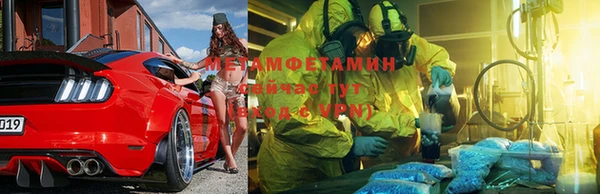 ECSTASY Белоозёрский