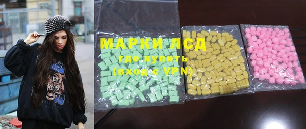 COCAINE Белокуриха