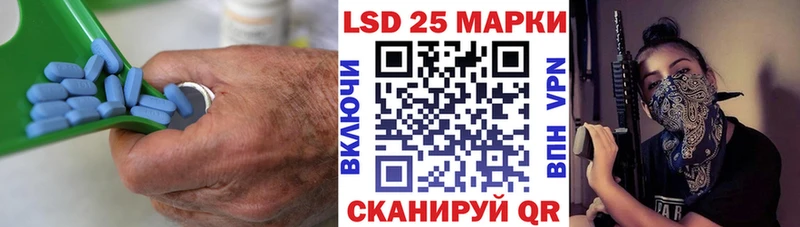 ЛСД экстази ecstasy  Гаврилов-Ям 